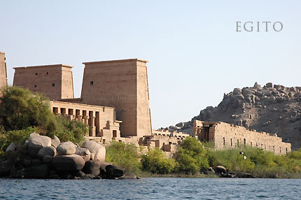Templo de Philae